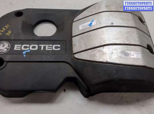 купить Накладка декоративная на ДВС на Opel Antara 2006-2015