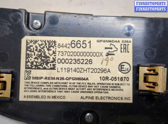 купить Переключатель отопителя (печки) на Chevrolet Malibu 2018-2025