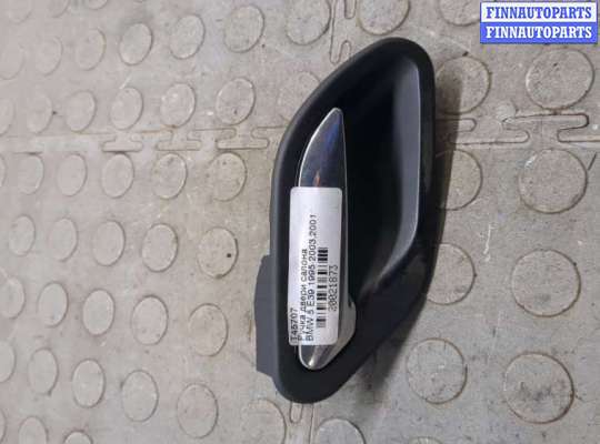 купить Ручка двери салона на BMW 5 E39 1995-2003