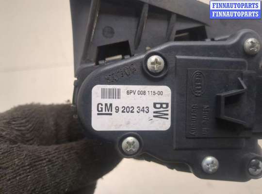 купить Педаль газа на Opel Zafira B 2005-2014