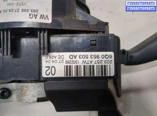 купить Переключатель поворотов и дворников (стрекоза) на Seat Ibiza 3 2001-2008