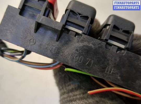 купить Кнопка аварийки на Mercedes S W140 1991-1999