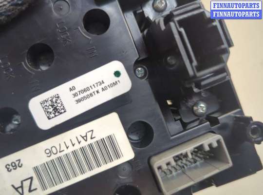 купить Панель управления магнитолой на Acura RDX 2006-2013