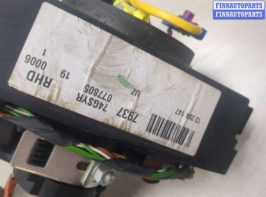 купить Колонка рулевая на Opel Vectra C 2002-2008