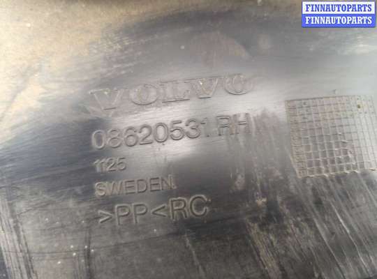 Локер на Volvo XC90