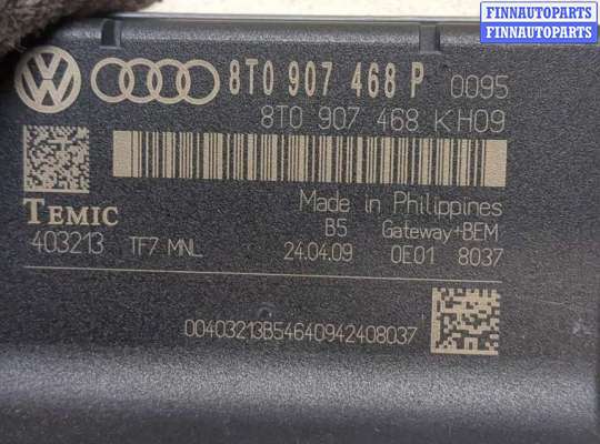 купить Блок комфорта на Audi Q5 2008-2017