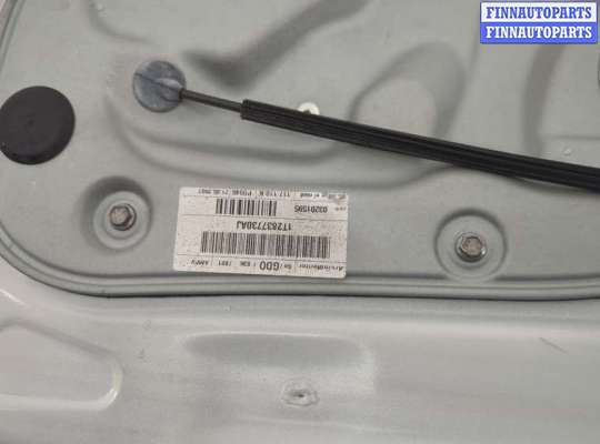 Ручка двери наружная на Volkswagen Touran I (1T)