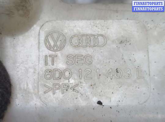 купить Бачок расширительный на Volkswagen Passat 5 2000-2005