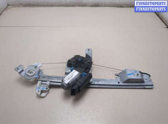 купить Стеклоподъемник электрический на Renault Scenic 2003-2009