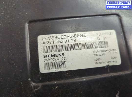купить Блок управления двигателем на Mercedes E W211 2002-2009