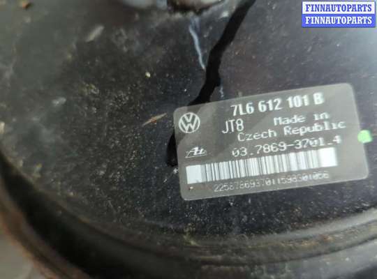 купить Цилиндр тормозной главный на Volkswagen Touareg 2007-2010