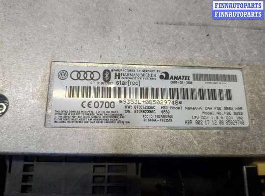 купить Блок управления Bluetooth на Audi A5 2007-2011