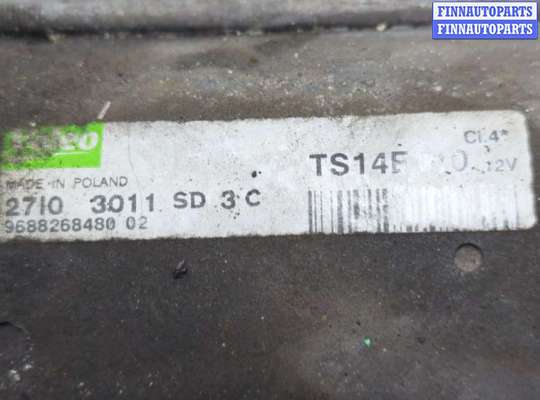 купить Стартер на Citroen DS3 2009-2016