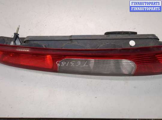 Фонарь (задний) FO2186055 на Ford C-Max 2002-2010