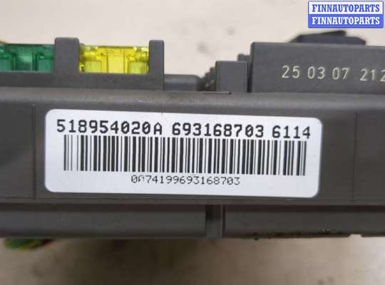 купить Блок предохранителей на BMW X5 E70 2006-2013