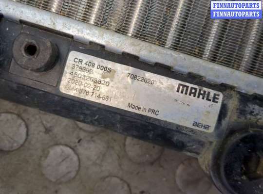 купить Радиатор охлаждения двигателя на Volkswagen Polo 1990-1994