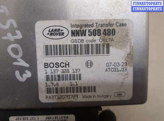 купить Блок управления АКПП / КПП на Land Rover Discovery 3 2004-2009