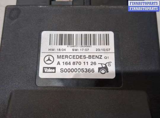купить Блок управления доводчика багажной двери на Mercedes ML W164 2005-2011