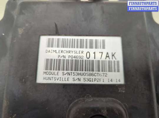 купить Блок предохранителей на Jeep Grand Cherokee 2004-2010