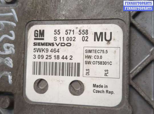 купить Блок управления двигателем на Opel Zafira B 2005-2014