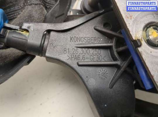 купить Кулиса КПП на Opel Meriva 2010-2018