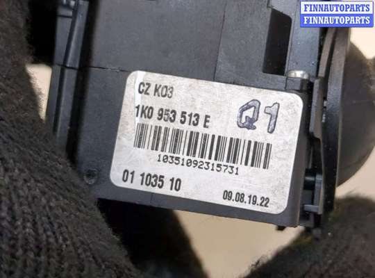 купить Переключатель поворотов на Skoda Octavia (A5) 2004-2013