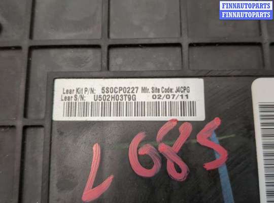 купить Блок предохранителей на Ford Explorer 2010-2015