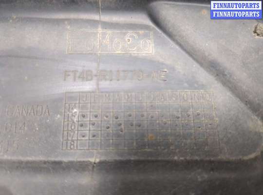 купить Защита днища, запаски, КПП, подвески на Ford Edge 2015-2018