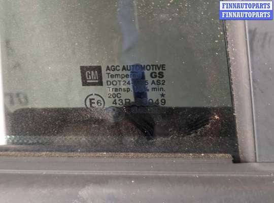 купить Дверь боковая (легковая) на Opel Zafira C 2011-2019