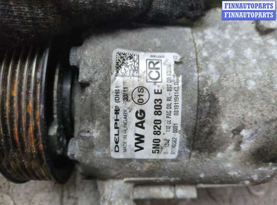 купить Компрессор кондиционера на Volkswagen Caddy 2004-2015