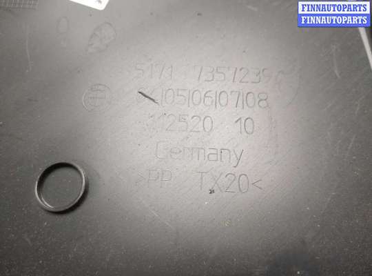 купить Пластик (Обшивка) моторного отсека на BMW 7 G11, G12 2015-2022