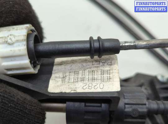 купить Кулиса КПП на Ford Focus 1 1998-2004