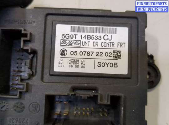 купить Блок управления дверьми на Ford S-Max 2006-2010