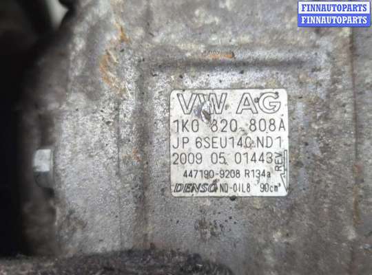 купить Компрессор кондиционера на Audi A3 (8P) 2003-2013