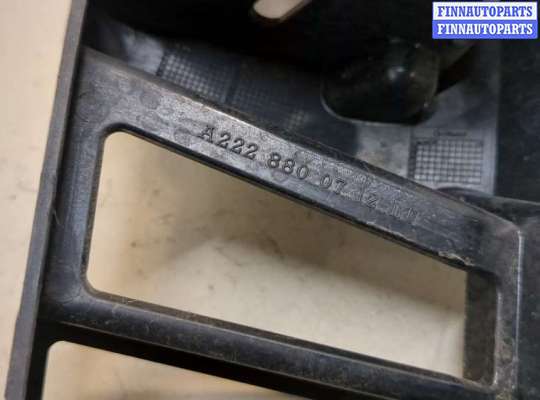 купить Кронштейн бампера на Mercedes S W222 2013-2020