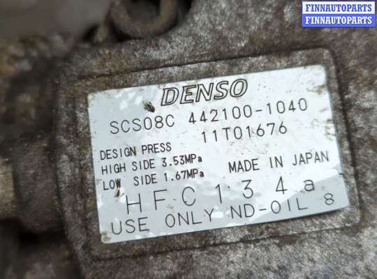 купить Компрессор кондиционера на Toyota Corolla E11 1997-2001