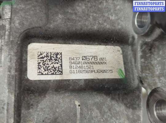 купить Редуктор Раздаточный КПП (раздатка) на Chevrolet Equinox 2017-2024