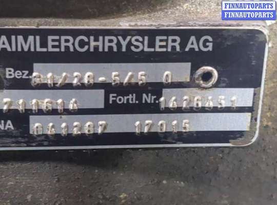 купить КПП 5-ст.мех. (МКПП) на Volkswagen LT 28-46 1996-2006