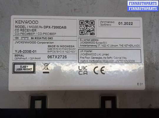 купить Магнитола на BMW X5 E53 2000-2006