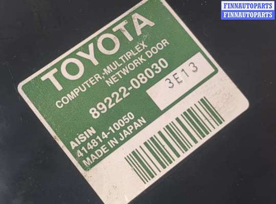 купить Блок управления дверьми на Toyota Sienna 2 2003-2010