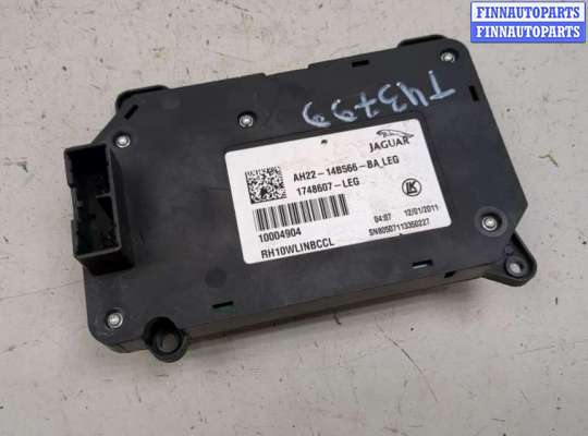 купить Кнопка регулировки сидений на Land Rover Range Rover Sport 2005-2013