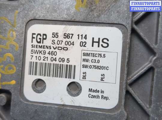 купить Блок управления двигателем на Opel Astra H 2004-2010