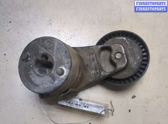 купить Натяжитель приводного ремня на Opel Astra G 1998-2005