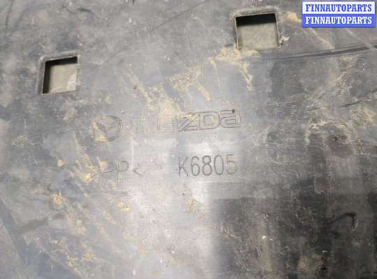 купить Защита днища, запаски, КПП, подвески на Mazda 3 (BP) 2019-2025