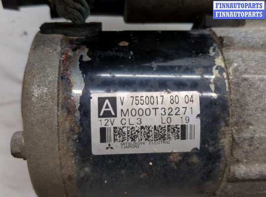 купить Стартер на Peugeot 207 2006-2015