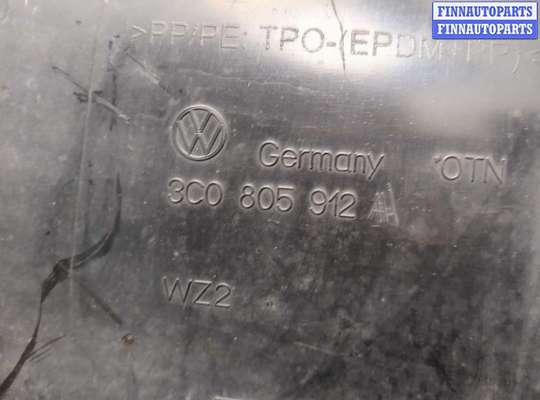 купить Защита арок (подкрылок) на Volkswagen Passat 6 2005-2010