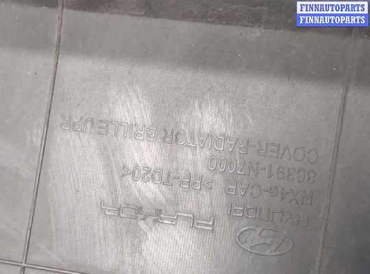 купить Накладка замка капота на Hyundai Tucson 4 2020-2025