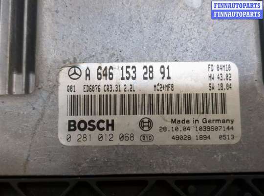 купить Блок управления двигателем на Mercedes Vito W639 2003-2014