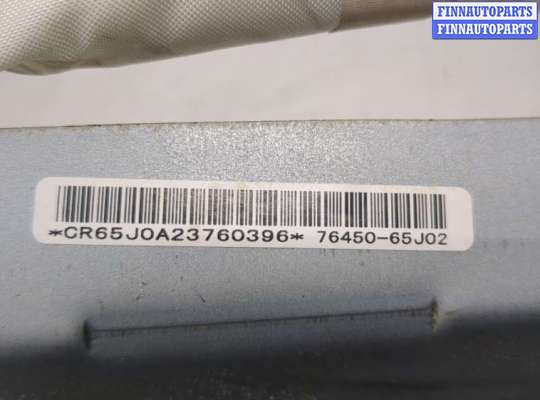 купить Подушка безопасности боковая (шторка) на Suzuki Grand Vitara 2005-2016