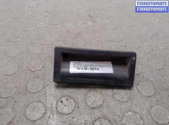 купить Кнопка открывания багажника с крышки на Audi A4 (B8) Allroad 2009-2016